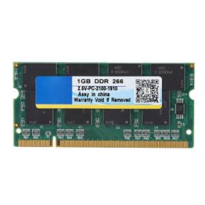 1GB 266MHz DDR PC-2100 200ピン 2.5V ラップトップRAMモジュール  ノートパソコンメモリRAMモジュール Int
