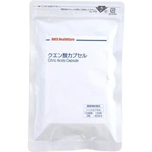 クエン酸カプセル