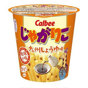 じゃがりこ 地域限定の商品一覧 通販 Yahoo ショッピング