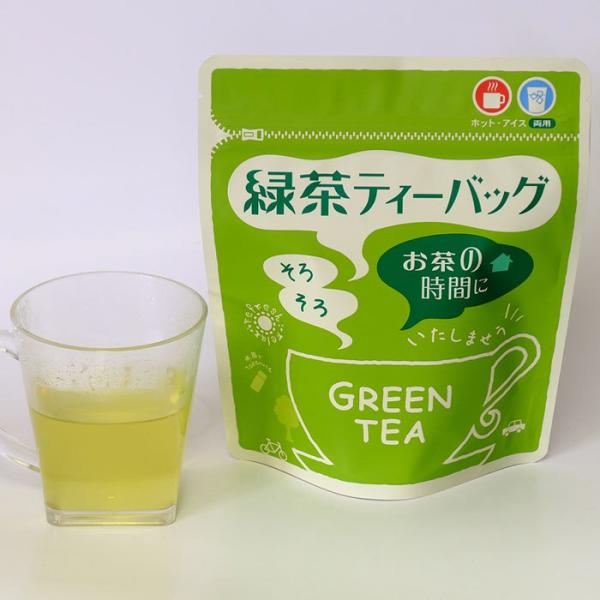 緑茶ティーバッグ 3g×10 ティーバッグ お茶の葉 香川県 三豊市産 国産 高瀬茶業組合