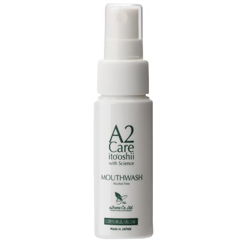 A2Care Mouth Wash ミニスプレー46ml