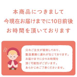 3袋セット1袋当たり950円! 黒豆茶国産 テ...の詳細画像1