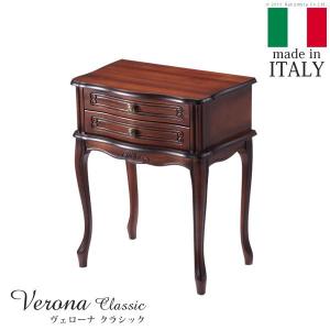 木製　コンソールテーブル サイド ナイト チェスト 猫足 収納　ヨーロッパ家具 サイドチェスト コンソールテーブル 棚 収納 チェスト 1段