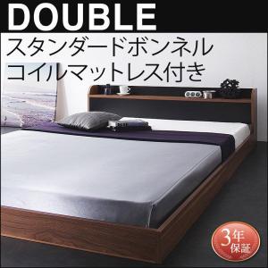 ダブルベッド マットレス付き スタンダードボンネルコイル ローベッド 白 ホワイト 黒 ブラック｜happybed