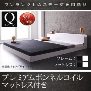 クイーンサイズベッド(Q×1) マットレス付き プレミアムボンネルコイル ローベッド 白 ホワイト 黒 ブラック｜happybed