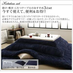 Dsth マットレス ベッド おしゃれ こたつセット おしゃれ ハッピーベッド 3点セット テーブル こたつ布団 こたつ こたつテーブル 長方形