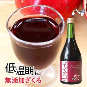 コンビニ後払い ソフトドリンク ジュース の商品一覧 ドリンク 水 お酒 食品 通販 Yahoo ショッピング