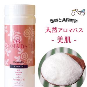 日本豊受自然農 スパジリック ビー R 大 ( 45g )/ ボディクリーム