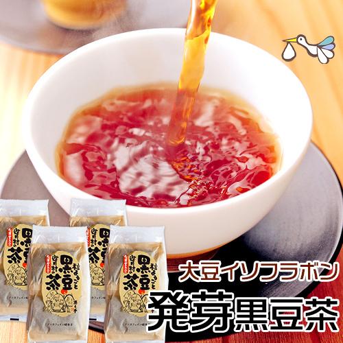 黒豆茶 遊月亭 発芽黒豆茶 ティーパック 黒豆(12g×40包)美味しい くろまめ茶 黒大豆 黒マメ...