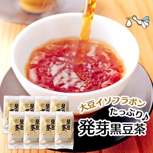 黒豆茶 遊月亭 発芽黒豆茶 ティーパック 黒豆(12g×80包)美味しい くろまめ茶 黒大豆 黒マメ...