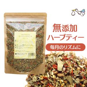 チェストツリー ハーブティーの商品一覧 通販 Yahoo ショッピング