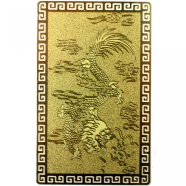 開運カード 龍 幸運 全体運 開運 護符 出世運 吉兆 縁起物