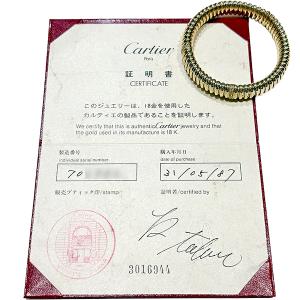 カルティエ ヴィンテージ アトール ダイヤ ブ...の詳細画像5