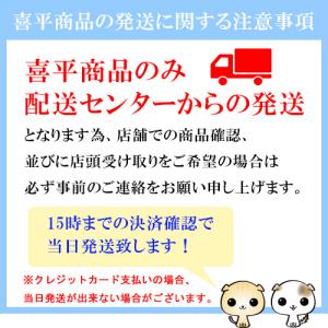 Pt1000 12面トリプル 喜平ネックレス ...の詳細画像1