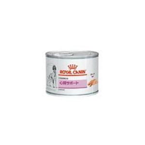 【在庫限り】ロイヤルカナン 犬用 心臓サポート ウェット缶 200g×12缶