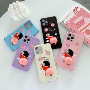 クレヨンしんちゃん グッズのランキングtop100 人気売れ筋ランキング Yahoo ショッピング