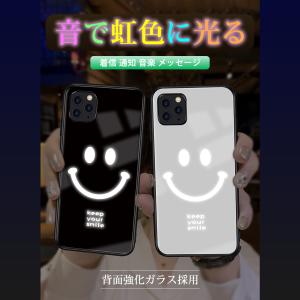 iPhone13 iPhone13 pro iPhone13 mini iPhone13 pro maxケース iPhone12 iPhone12 pro Max iphone11 pro iphone11 pro max iPhoneSE XS  XR XSMax スマホケース｜happycherries