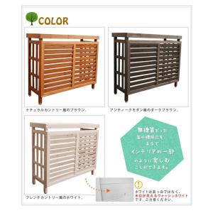 室外機カバー 逆ルーバー エアコンカバー 木製 ガーデニング用品 ガーデン 往復送料無料 庭 杉 目隠し カバーガーデンファニチャー 室外機 棚 ラック ラティス おしゃれ