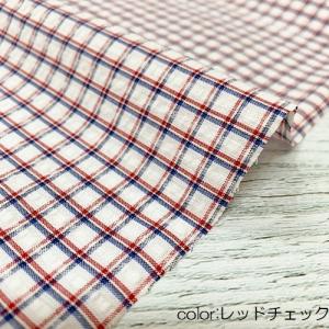 【50cm単位】【2mまでメール便対応】 コッ...の詳細画像5