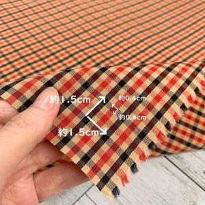 【50cm単位】【4mまでメール便対応可】 コ...の詳細画像4