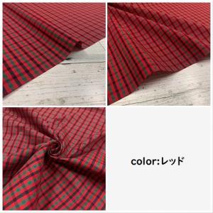 【50cm単位】【4mまでメール便対応可】 コ...の詳細画像5