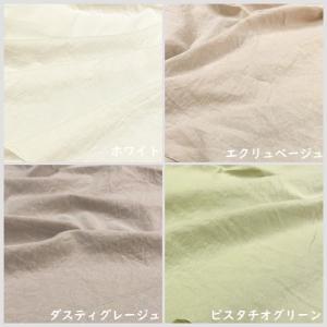 【50cm単位】【2mまでメール便対応可】 無...の詳細画像4