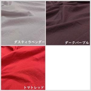 【50cm単位】【2mまでメール便対応可】 無...の詳細画像5