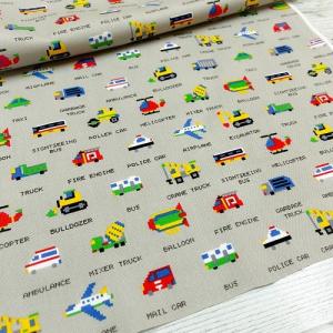 【50cm単位】【2mまでメール便対応】車 は...の詳細画像3