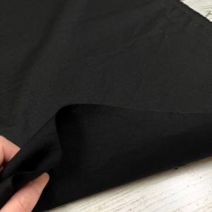 【50cm単位】【2mまでメール便対応可】 無...の詳細画像4
