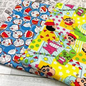 50cm単位】【2mまでメール便対応】車 はたらくくるま オックス ドット