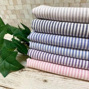 【50cm単位】【2mまでメール便対応】 夏服 リネン 3mm 生地 ストライプ 薄手 水色 青 灰 紫 ピンク 紺 ワイド幅 広幅 布 生地 麻100% 先染め