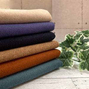 50cm単位】【宅配便のみ】 ウール メルトンウール 紺 茶色