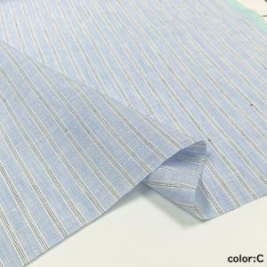 【50cm単位】【2mまでメール便対応】 夏服...の詳細画像5