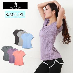 スポーツウェア レディースtシャツの商品一覧 通販 Yahoo ショッピング