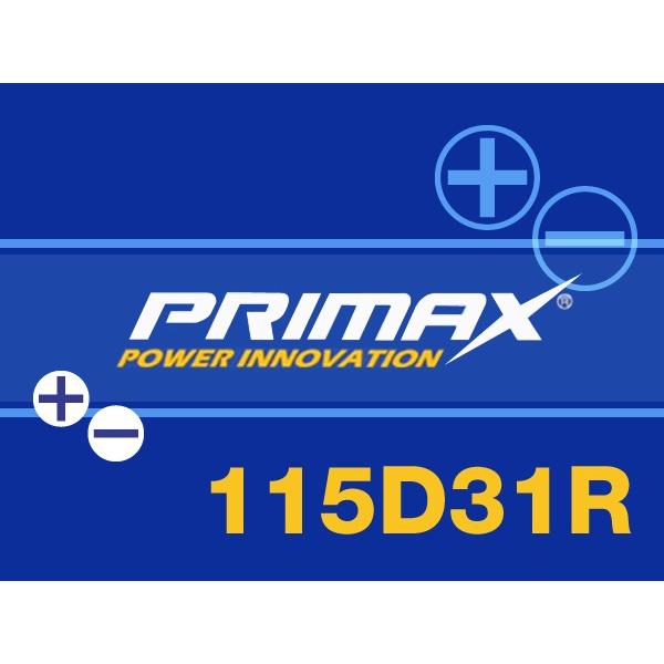 専門誌・雑誌等で証明された高性能 PRIMAX バッテリー 新品バッテリー115D31R　パジェロ/...