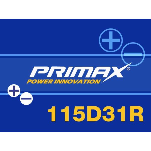 専門誌・雑誌等で証明された高性能 PRIMAX バッテリー 新品バッテリー115D31R　エルグラン...