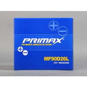 専門誌・雑誌等で証明された高性能 PRIMAX(プリマックス)バッテリー 新品90D26Lバッテリー...