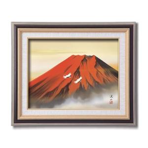 日本画額/紘黒フレームセット 〔F6号〕 伊藤渓山 「赤富士」 459×550×32mm 箱入り