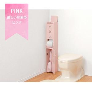トイレ収納 スリム おしゃれ トイレットペーパ...の詳細画像4