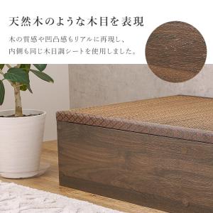 畳ベンチ 幅120cm×60cm 高さ45cm...の詳細画像4