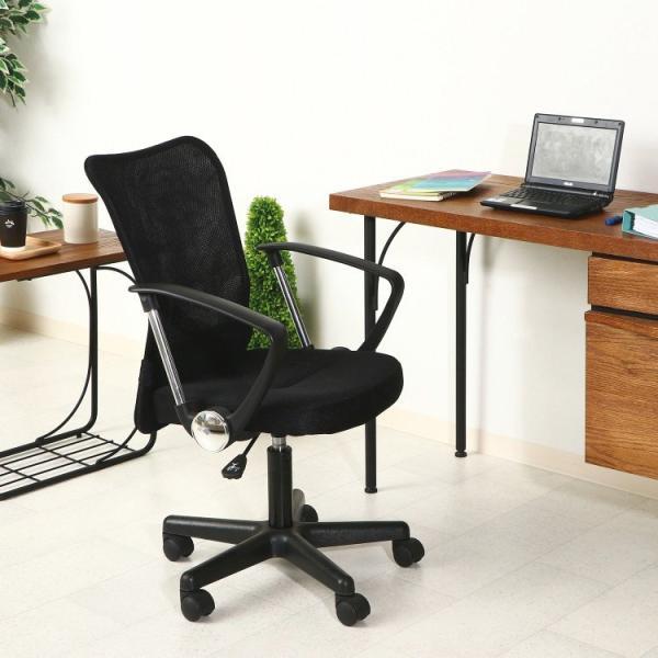 オフィスチェアー メッシュ おしゃれ 肘掛け付き 腰痛 ランバーサポート ブラック
