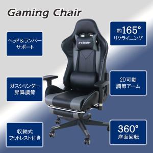 レカロ（RECARO） NANIWAYA/ナニワヤ スズキ スイフトスポーツ ZC33S