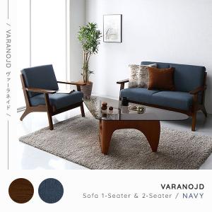 一人掛けソファ 北欧風 肘付き 1人掛け デザ...の詳細画像2