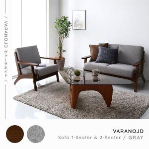 一人掛けソファ 北欧風 肘付き 1人掛け デザ...の詳細画像3