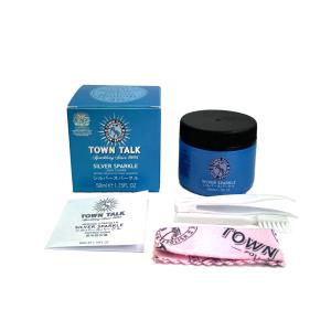 シルバークリーナー タウントーク TOWNTALK 50ml 液体 磨き 洗浄液 シルバー クロスお手入れ ピンセット付 銀 汚れ落とし