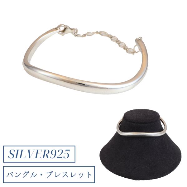 ブレスレット レディース メンズ  Silver925 シルバー 925  銀製品 プレート 甲丸 ...