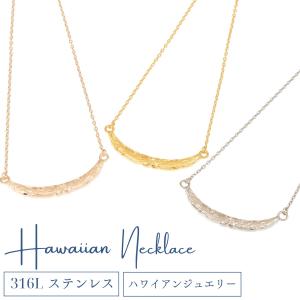TIFFANY&Co.（ティファニー） ネックレス 1837 スリードロップサークル