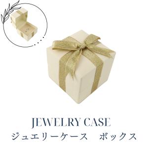 ジュエリーケース リング/ネックレス ゴールドリ...の商品画像