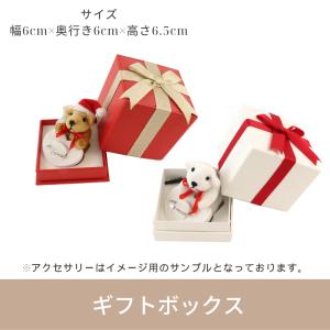 ジュエリーケース リング/ネックレス ベアー ...の詳細画像1