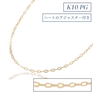 GSTV ジェムティービー K18YG ネックレス ダイヤモンド 0.27ct 六角形 